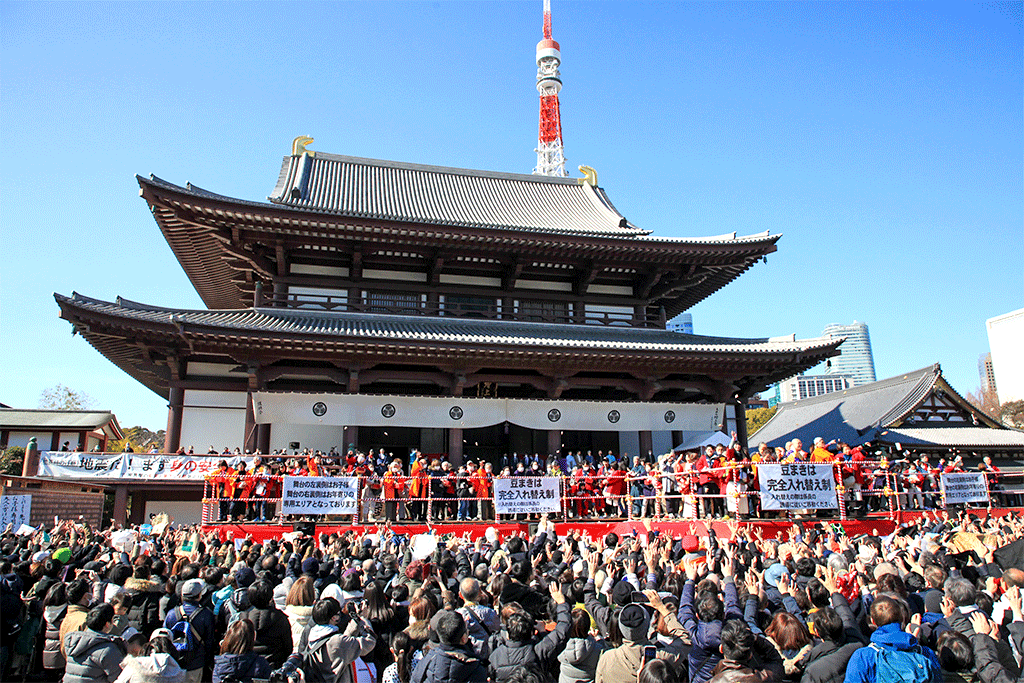 Zojoji Temple