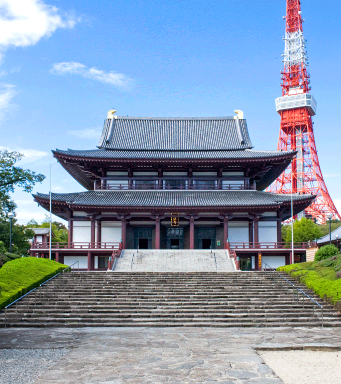 Zojoji Temple