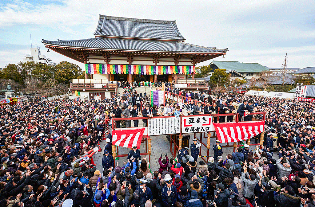 Nishiarai-daishi Temple