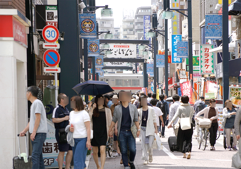 户越银座商店街