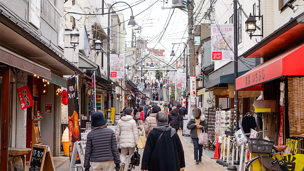 谷中银座商店街