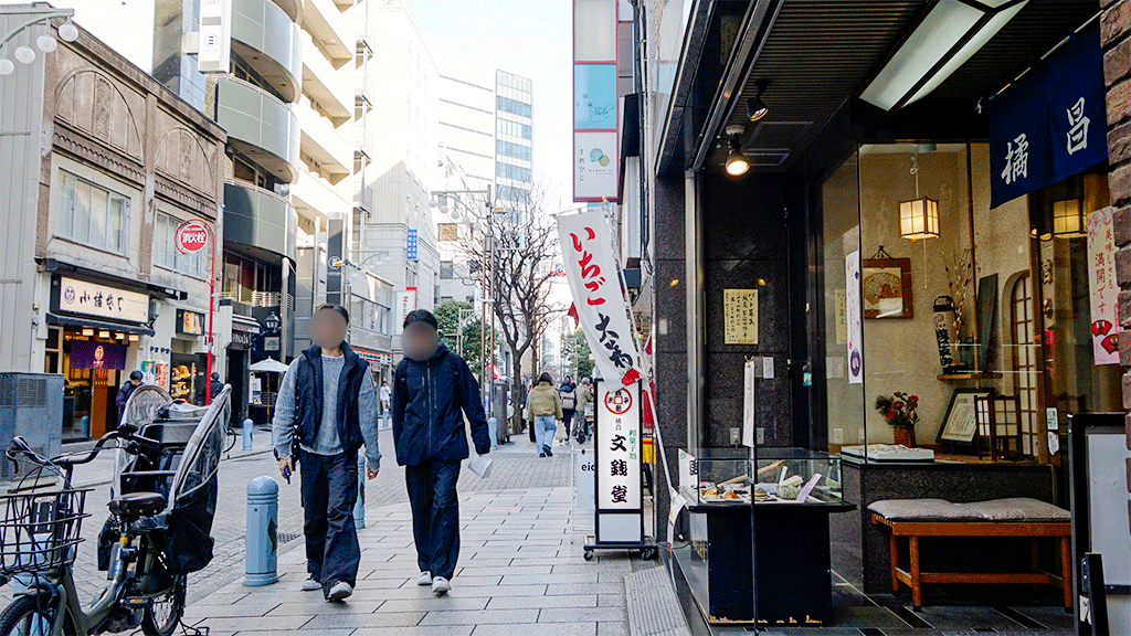 神田铃兰通商店街