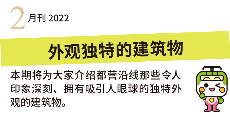 清晨与傍晚的习习凉风送来秋天的气息，本期将为大家介绍植被丰茂的公园。