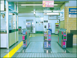 Wide ticket gates