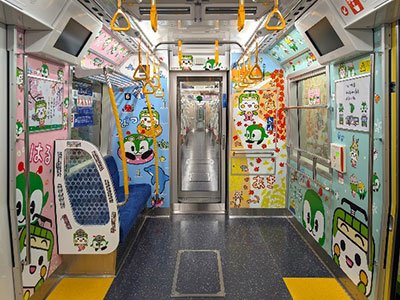 画像:子育て応援スペースの車内装飾 13 画像:「子育て応援スペース」車内装飾 13