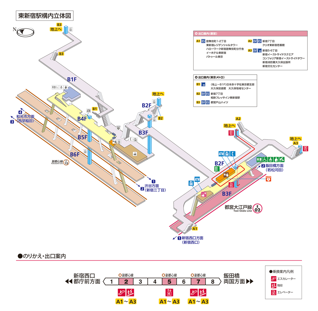 東新宿駅構内図