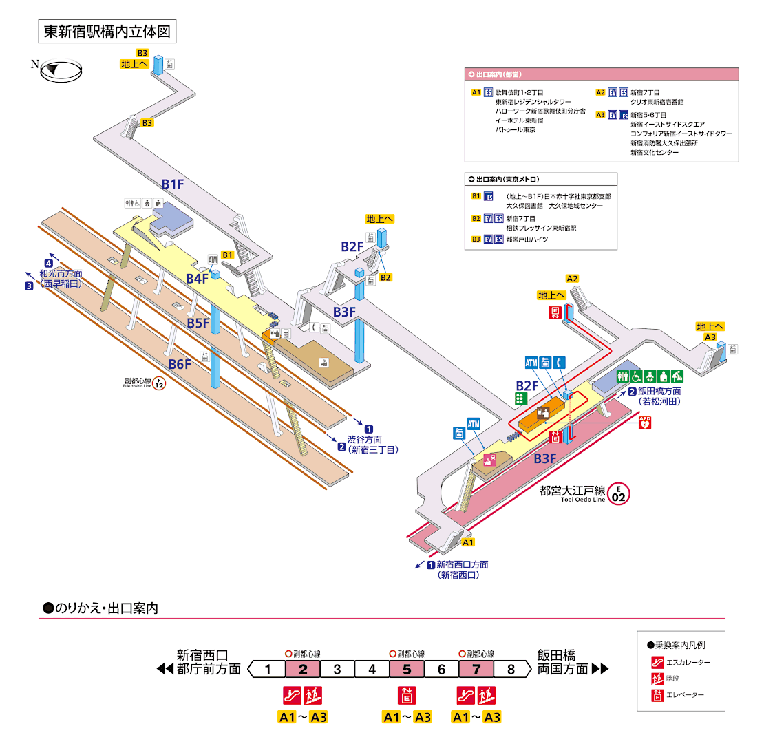 東新宿駅構内図