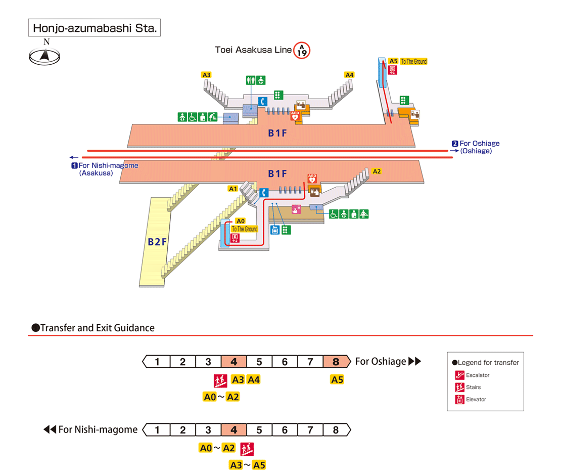 [image]Station Map