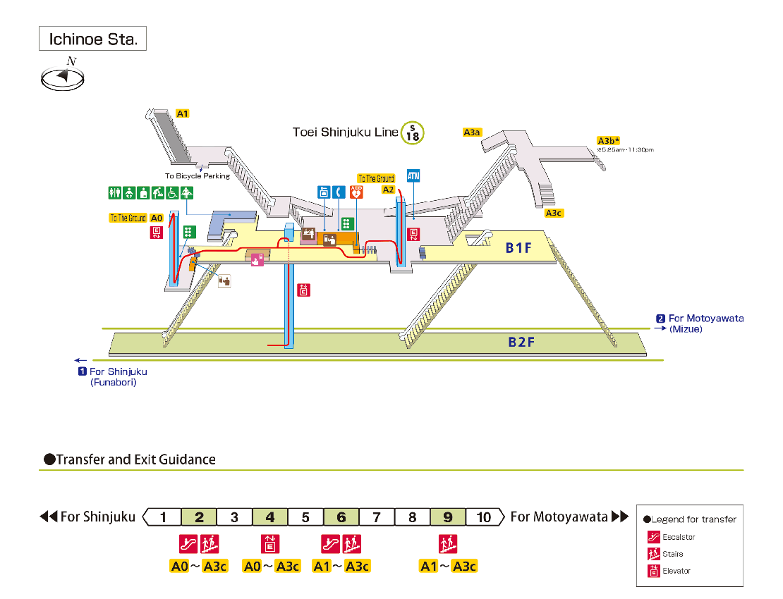 [image]Station Map