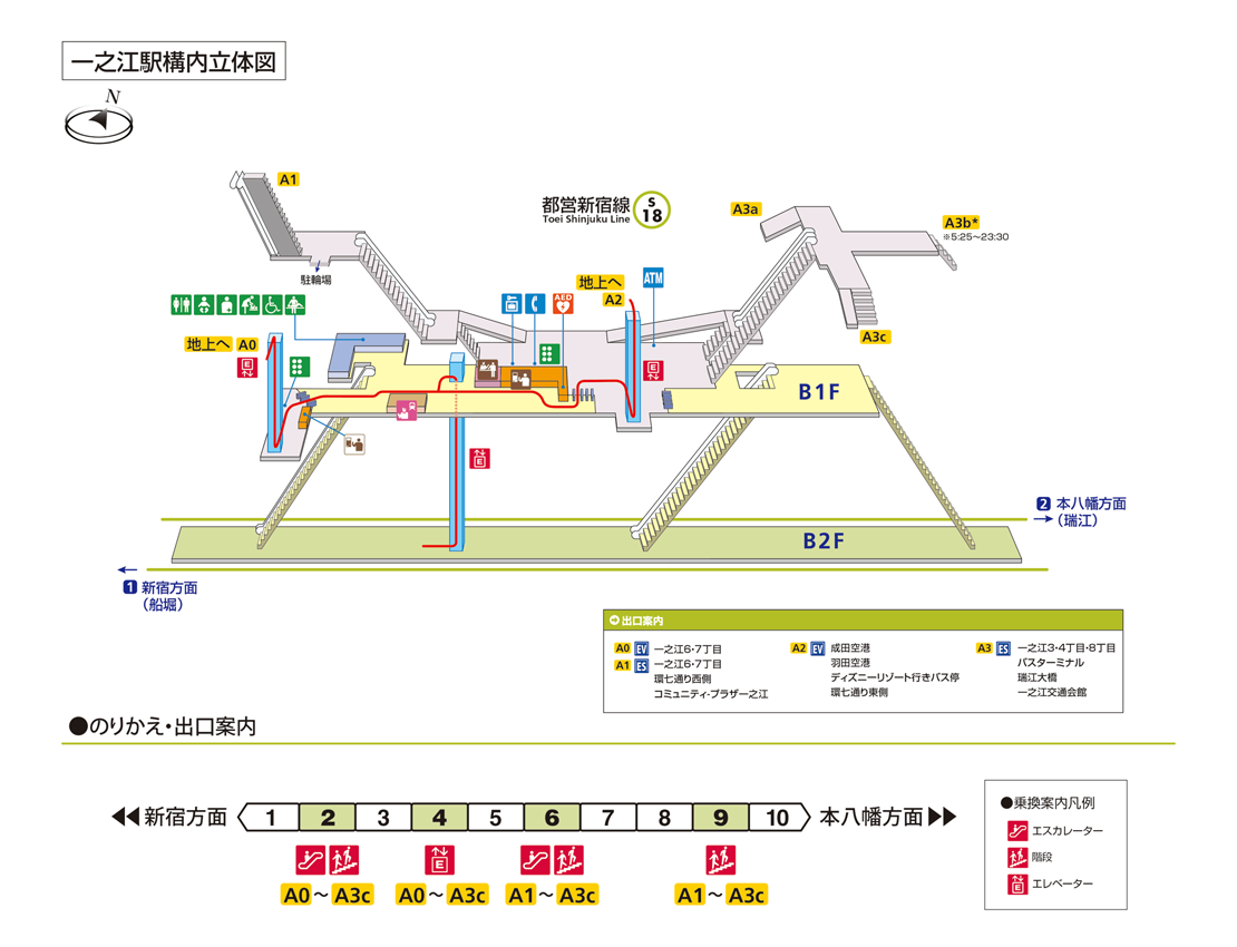 一之江駅構内図