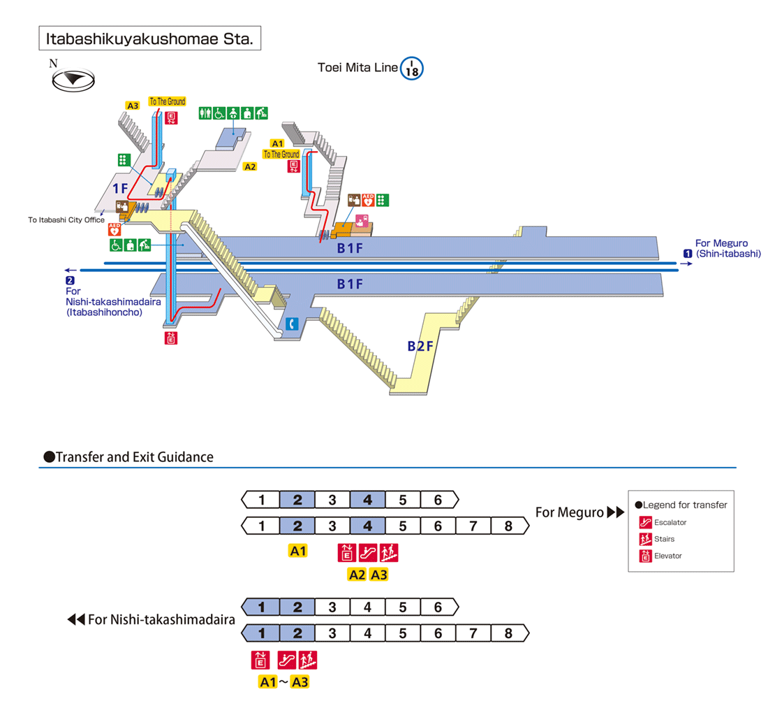 [image]Station Map