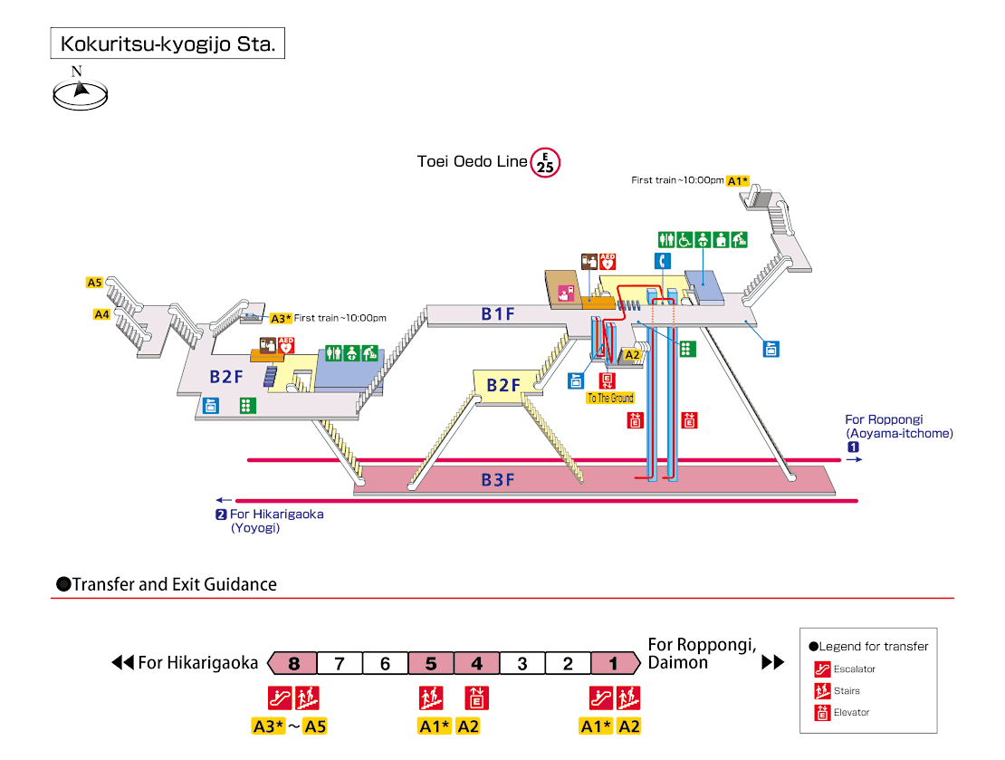 [image]Station Map