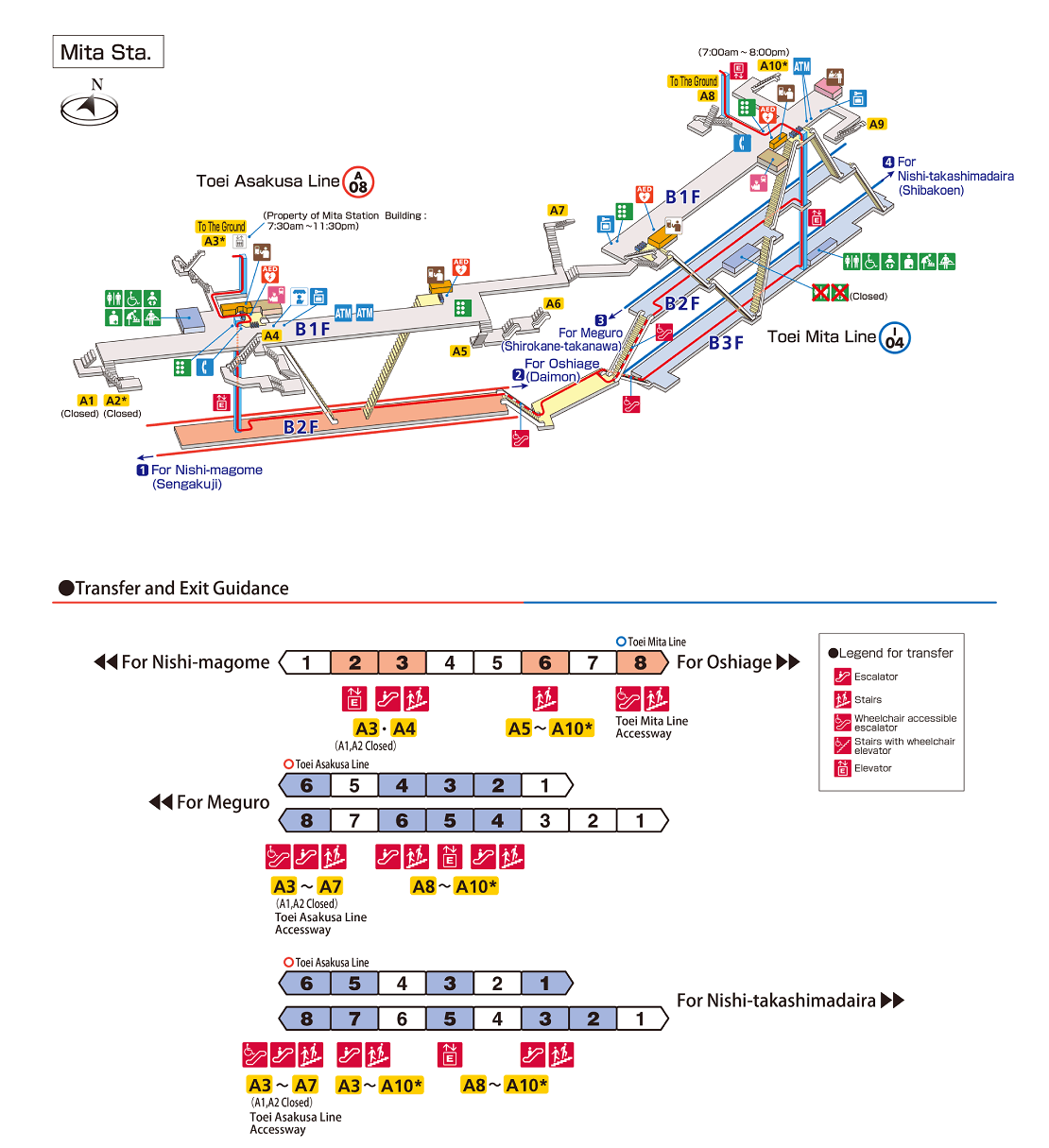 [image]Station Map