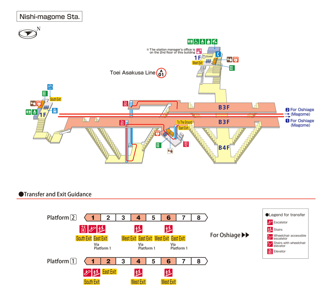 [image]Station Map