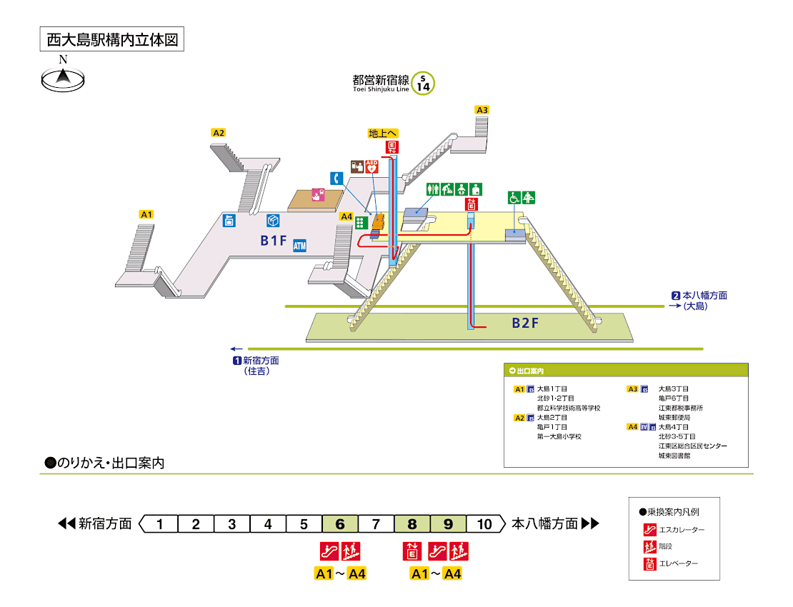 西大島駅構内図