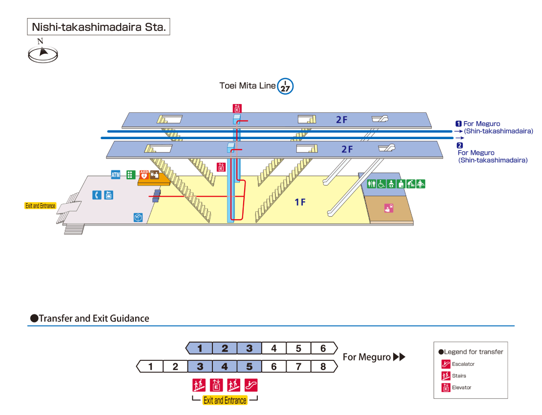 [image]Station Map