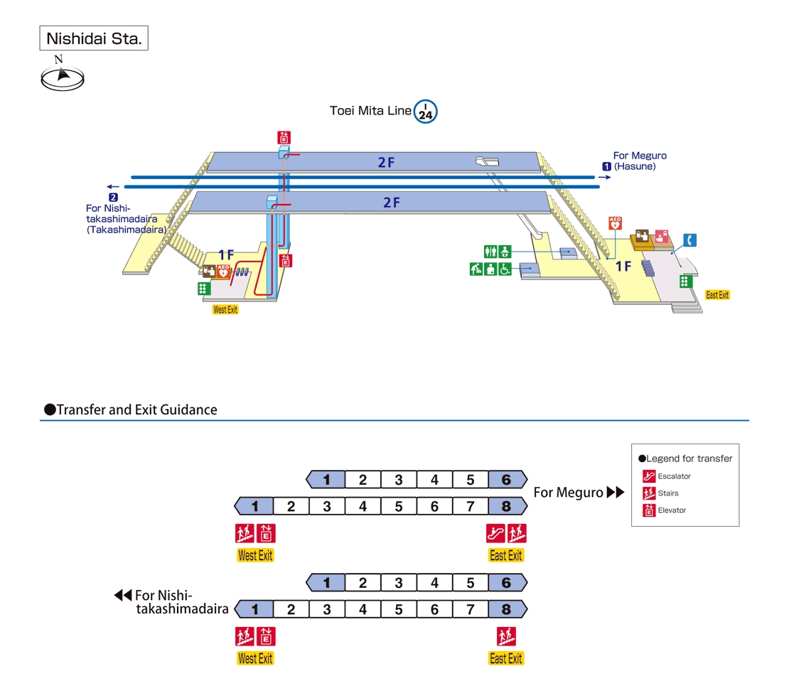 [image]Station Map