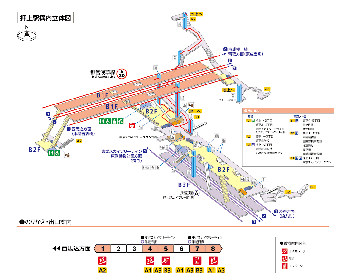 「押上駅 出口 地図」の画像検索結果