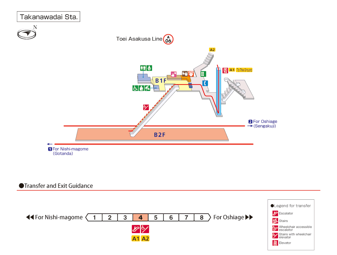 [image]Station Map