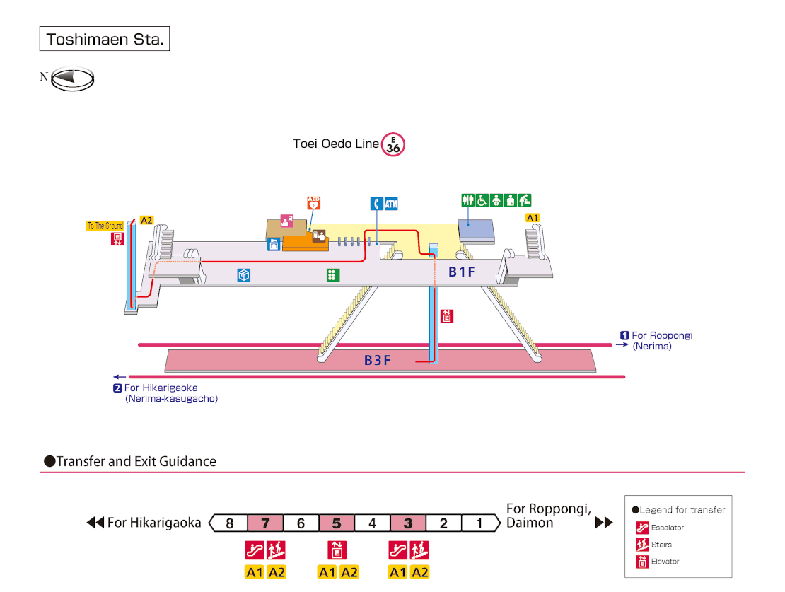 [image]Station Map