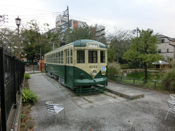 イメージ：あらかわ遊園