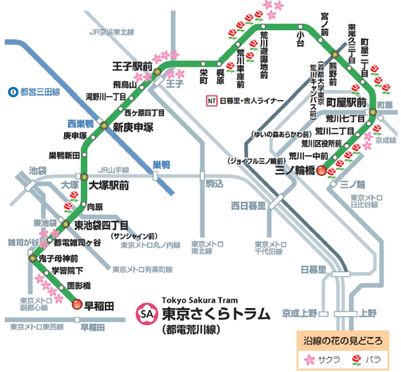 è·¯ç·å³